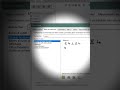 Astuce Solidworks : Ajouter des outils en raccourci rapide