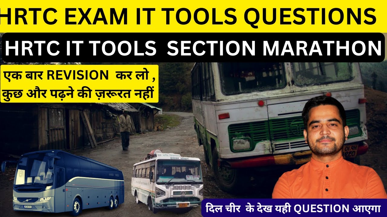 HRTC IT TOOLS QUESTIONS PUNCH  ||MOST EXPECTED MCQ OF HRTC CONDUCTOR ||KHAJURIA PATHSHALA||
