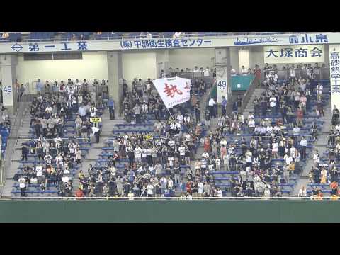 2014.6.18 オリックス・バファローズ スタメン応援歌