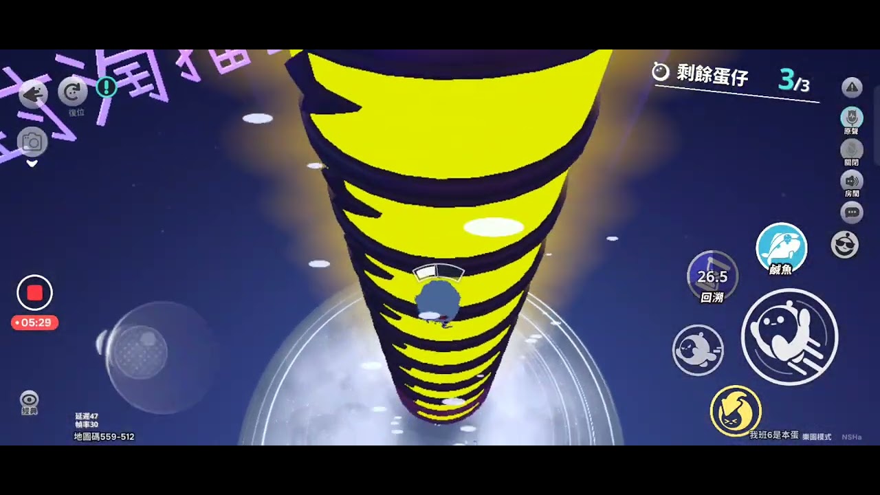 跟閨蜜玩第十二集