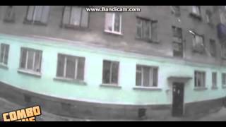 combo vine