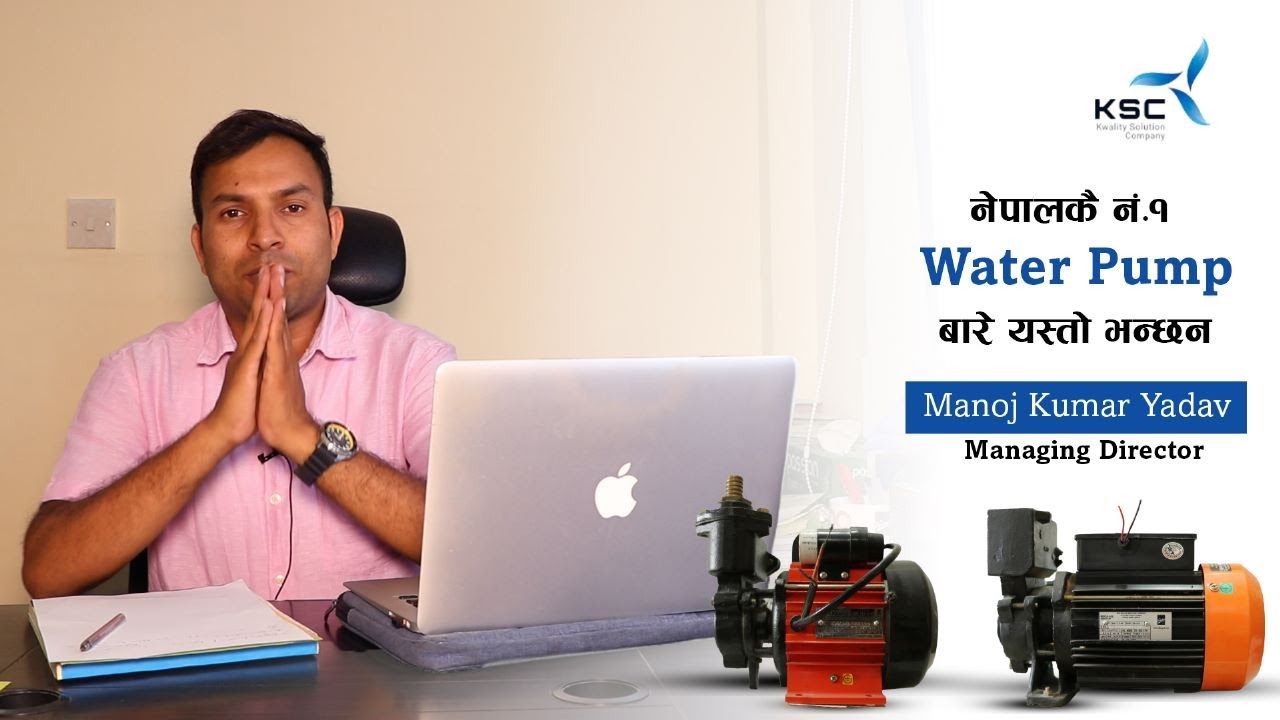 Kirloskar Water Pump Kwality Solution Company Best Water Pumps in