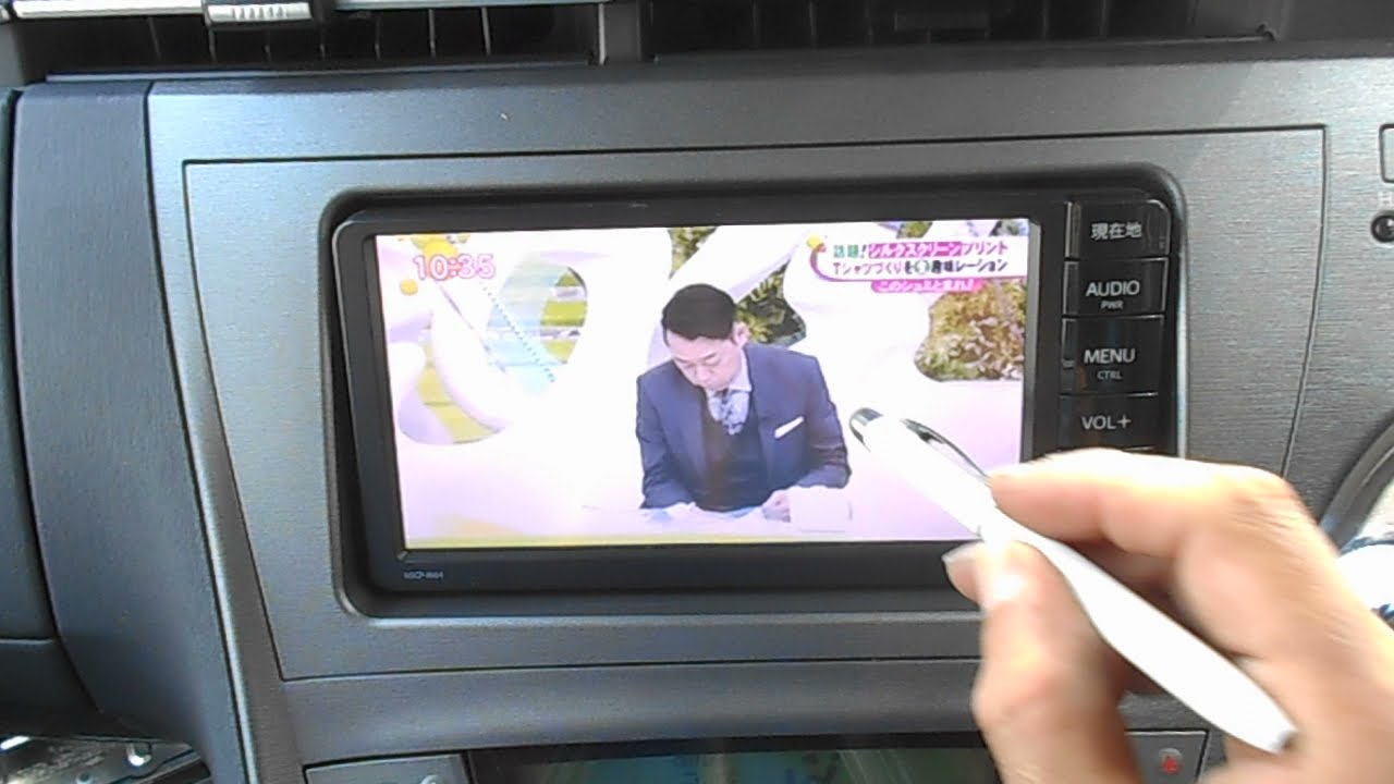 トヨタ純正7インチメモリーナビ NSZT-W64 フルセグBluetooth