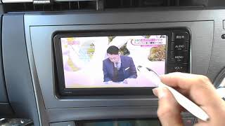 Video Included☆Genuine Toyota Memory Navigation NSCP-W64 2015