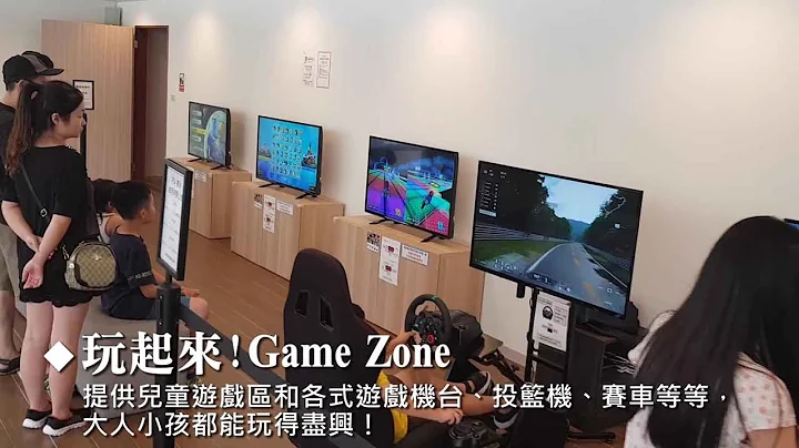 【宜兰 礁溪品文旅】双人房 - 天天要闻