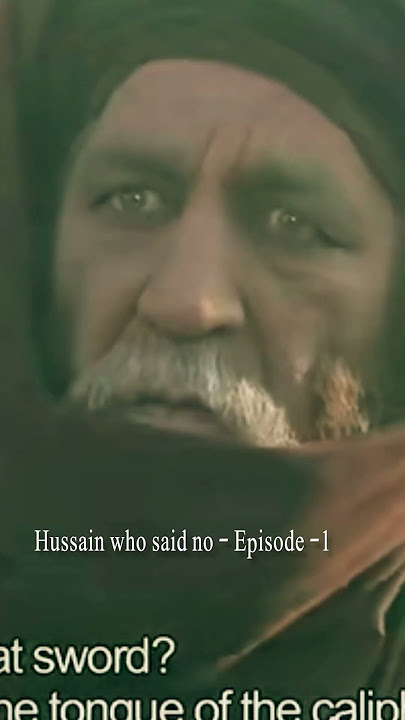 Hussain, Who said No Full Movie HD   Urdu English sub #shorts