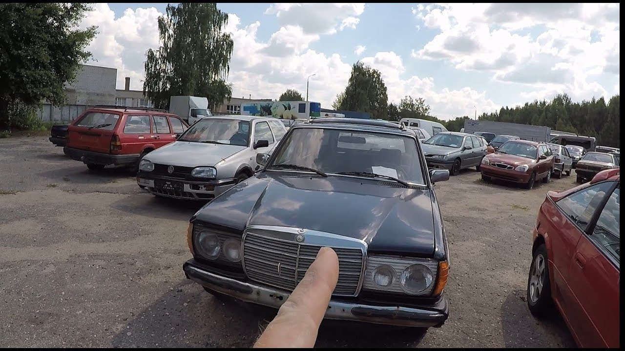 123 й мерседес