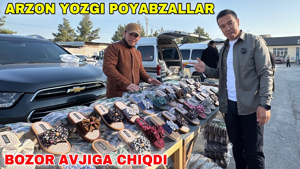 MARG'ILON QUMTEPA OPTOM AYOLLAR VA BOLALAR POYABZALLARI NARXLARI