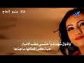 #الحان -سعد#اداء -الشاعر-ابوحنظله  اجمل شيلة غزليه الشوق يشعل في دجاخافقي