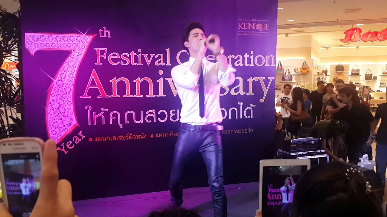 คืนนี้อยากได้กี่ครั้ง   บี้KPN