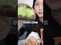 欲望爆発🤯食べたいもの爆食しまくる日