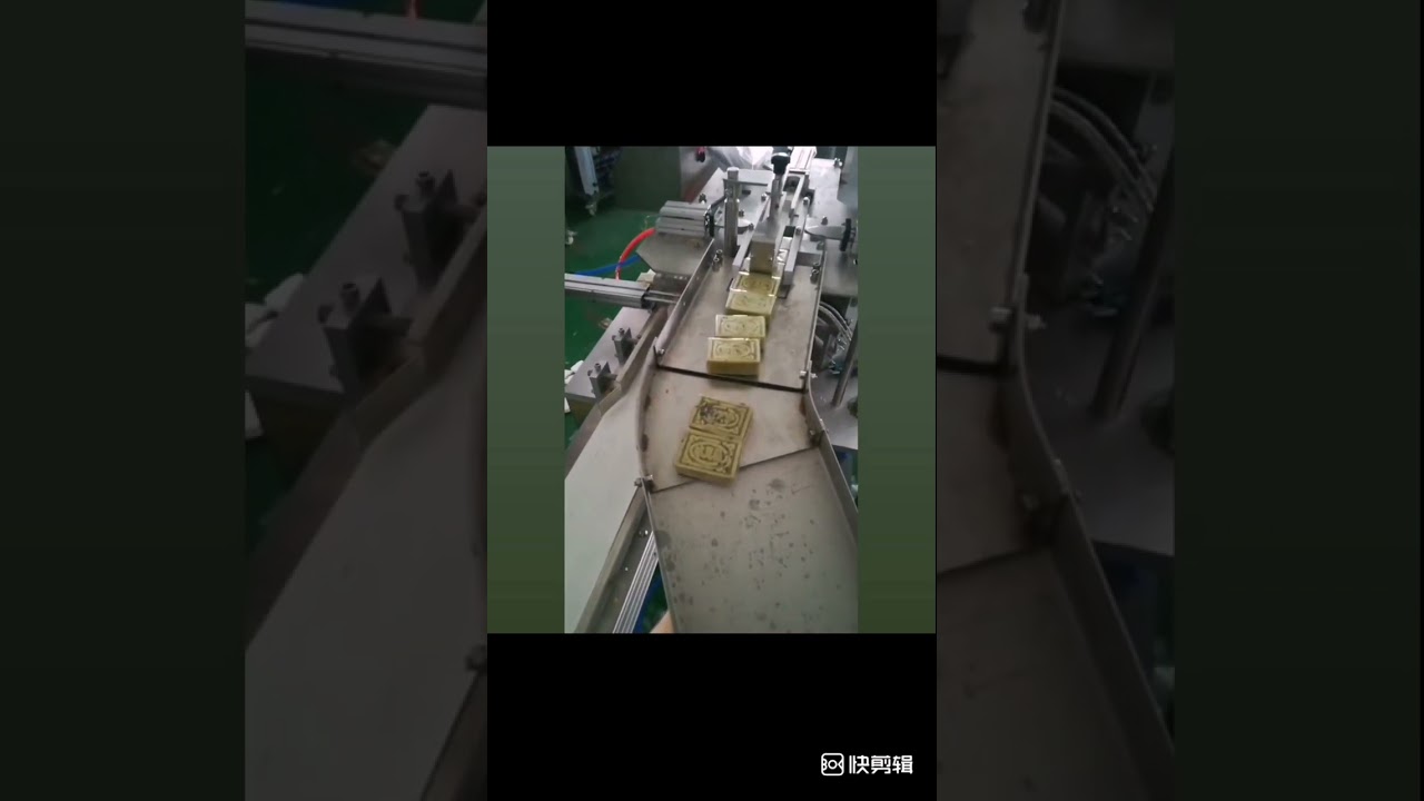 mooncake packing machine / food packaging machine