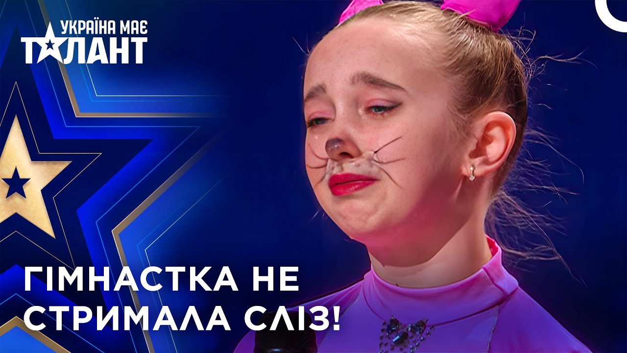 Все Пішло Не За Сценарієм! | Україна має талант