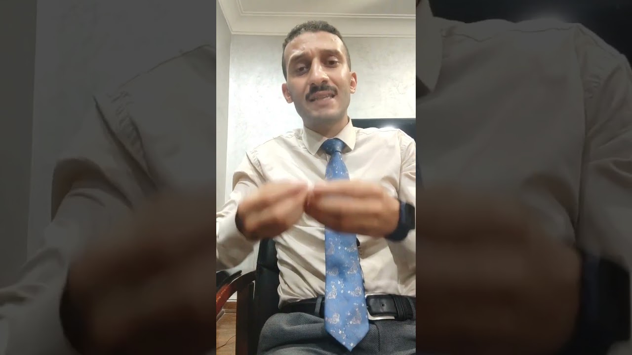 الإعفاء الأمنى من الجيش - كل ما يدور فى ذهنك من أسئله عن الإعفاء الأمنى هتلاقيه فى الڤيديو ده!