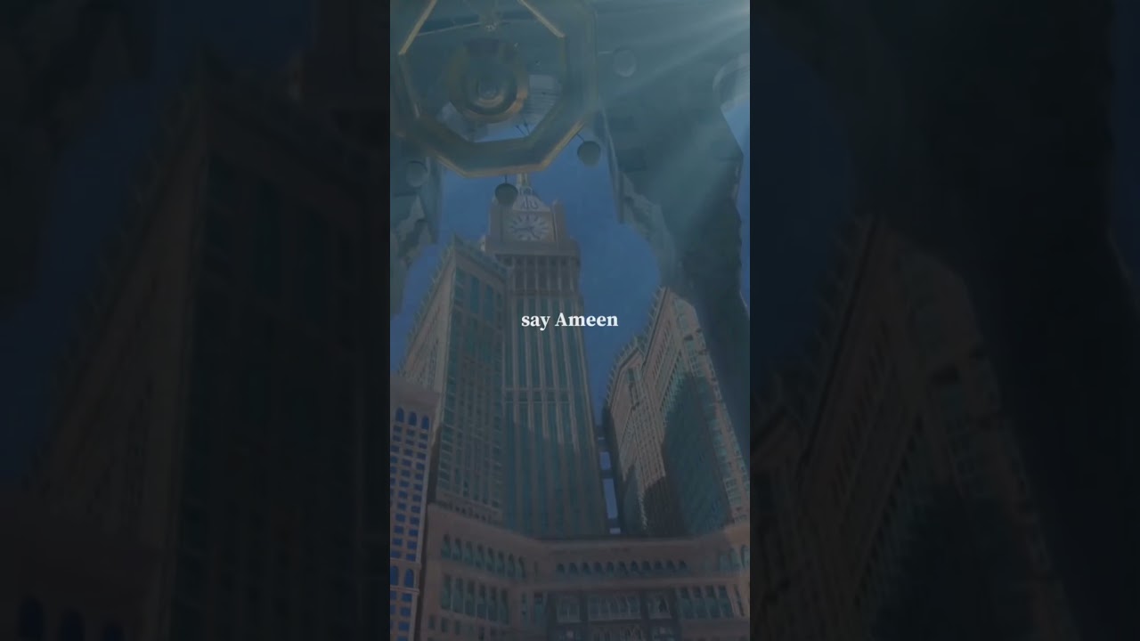 This dua is for my mother say ameen 