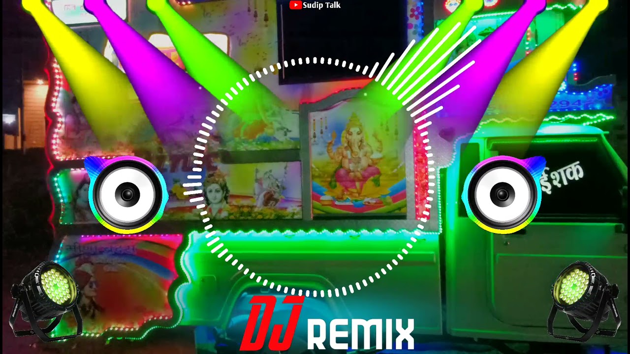 Ghunghat 3 Dj Remix  Ghunghat Ki Fatkar Le Baithi  Roop Ki Kare Rukhali  Dj Remix Song 2021