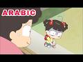 يوميات عائلة كورية مجنونة وحب ابنتهم الأعجب Hello Jadoo Arabic 