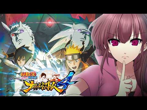 【 #ナルティメットストーム4 l #完全初見 】＃１ 創生の章～双傑の章 二人の新しい風が芽吹く時　※ネタバレ注意/禁止【 #シエル観測 】