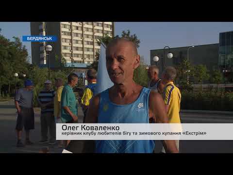 27 кiлометрiв незалежностi
