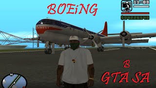 Самолёты Boeing в GTA San Andreas (моды)