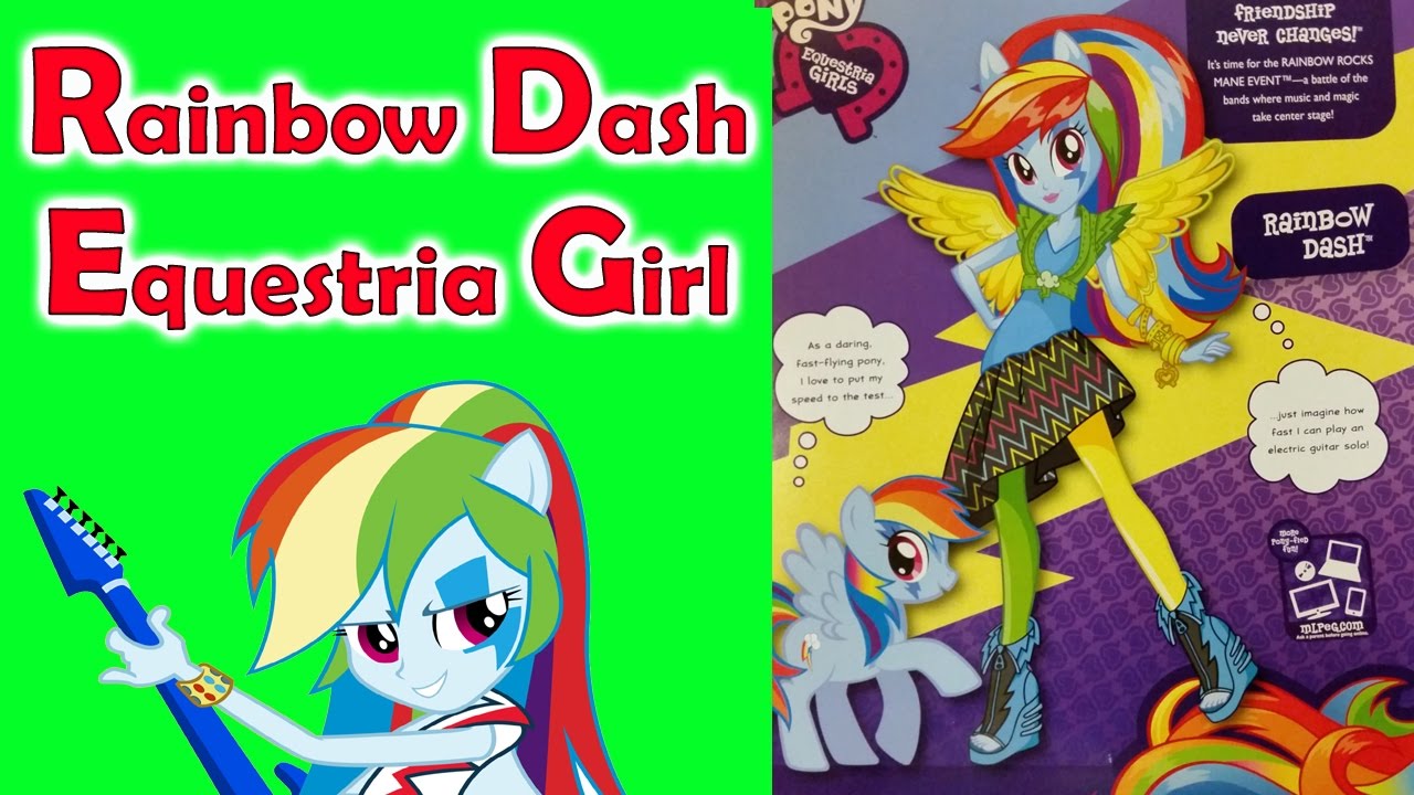 MLP My Little Pony Rainbow Dash Equestria Girl Set Unboxing inspired by cookieswirlc YouTube