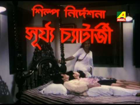 Ek Je Chhilo Duorani Female  Pratikar  Bengali Movie Song  Asha Bhosle