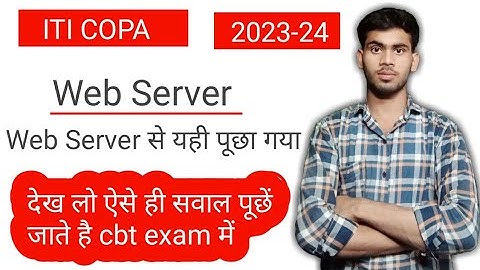 nimi mock test || cbt exam iti 2023 questions paper || copa cbt exam 2023 questions paper | iti exam