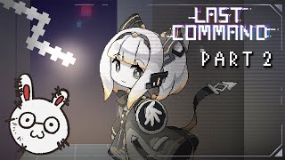 Let's explore the database frontier 【Last Command】