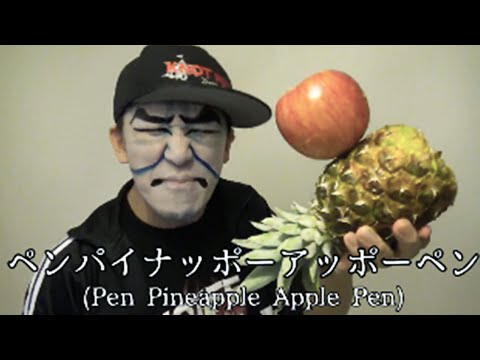 PPAP（Pen-Pineapple-Apple-Pen Official） METAL ver. ペンパイナッポーアッポーペン／デスメタルver