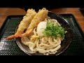 JAPANESE FOOD | Udon Noodles