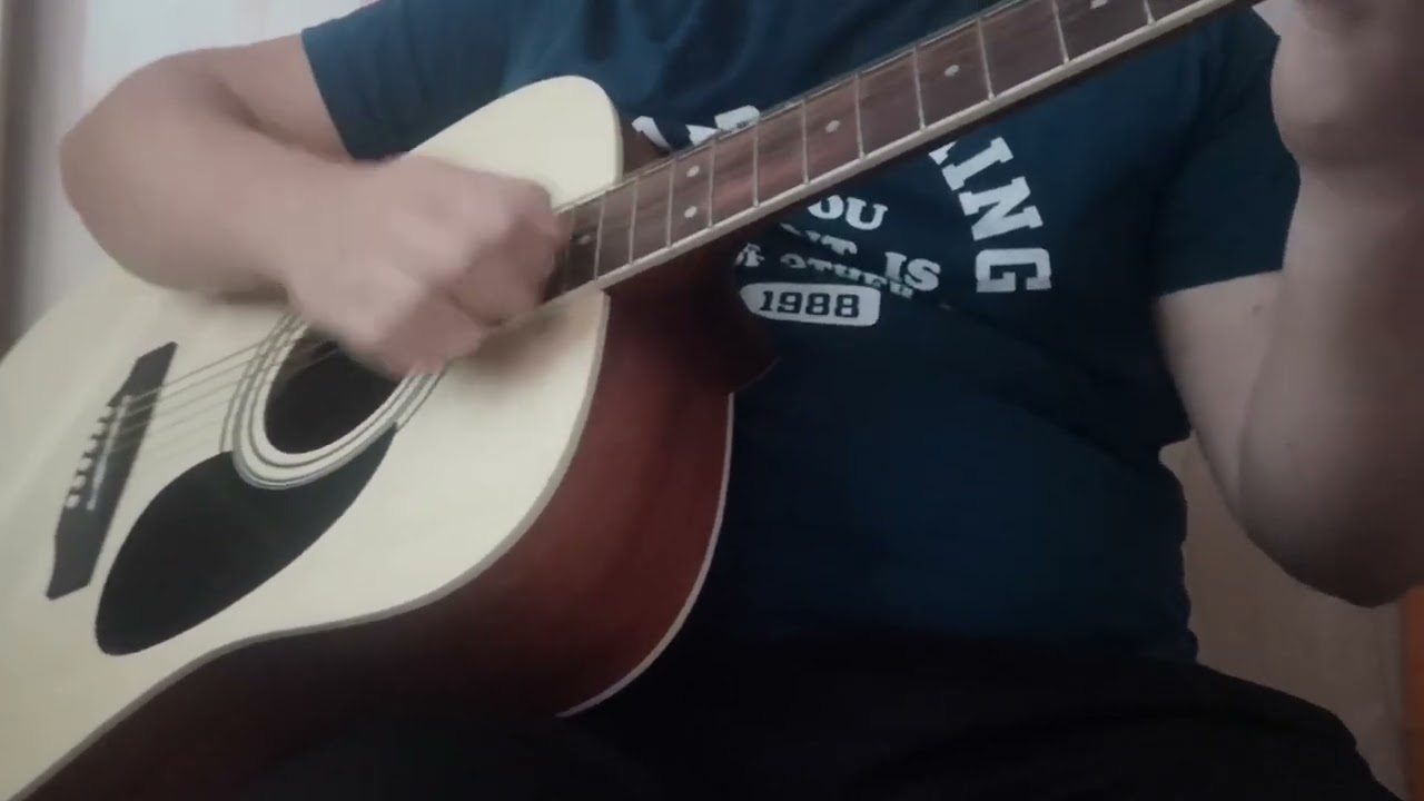 Кавер на AP$ENT - А Можно Я С Тобой||Кавер на гитаре