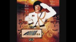 Project A 2 (Soundtrack)