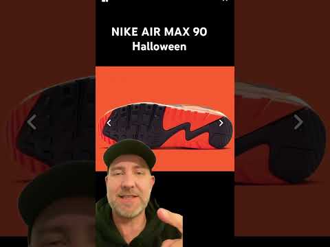 UNRELEASED! NIKE AIR
