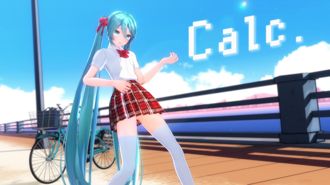 【MMD】Calc.【YYB式改変初音ミク】