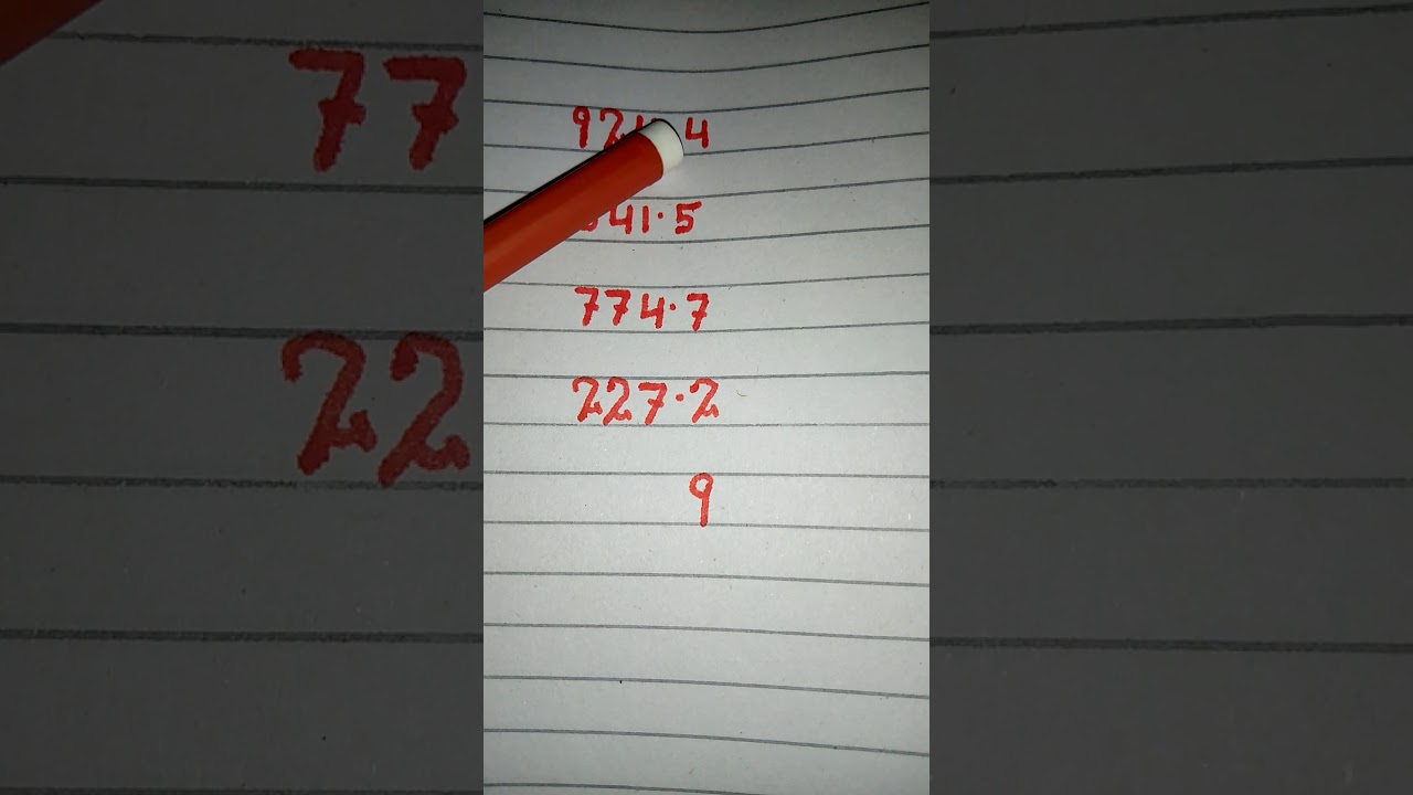 16 2 2020 date Single Digit Routine Vip Formula YouTube 16 2 2020 date Single Digit Routine Vip Formula YouTube
