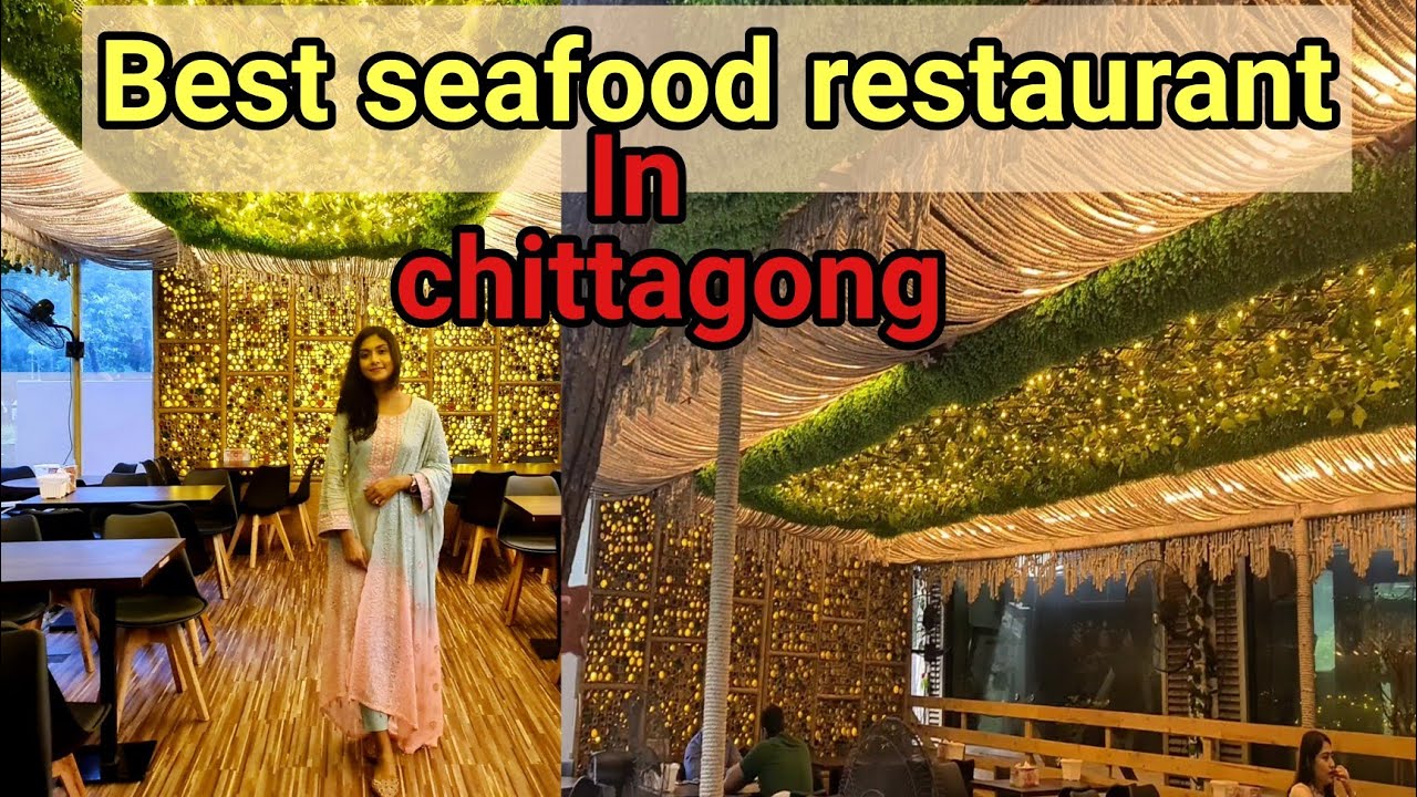 New sea food restaurant in chittagong little lobster Rahi's diary