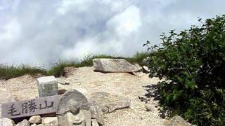 20110717毛勝山頂上より.avi