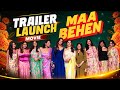 Trailer Launch | Movie Maa Behen | Madhuri Dixit, Tripti Dimri, Dharna Durga & Ravi Kishan