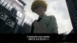 Chainsaw Mani Wanna Be Your Slave Måneskin