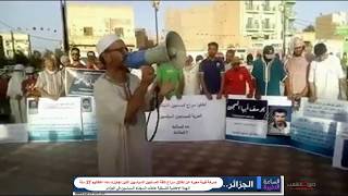 الاعلام_البديل كلمة الأستاذ عبد القادر الغازي أحد أعمدة النضال في ولاية بشار وبعض النشطاء
