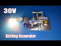 30V Stirling generator | How to make 50W Generator using Stirling engine | Alcohol to Electricity