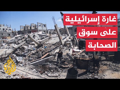 مراسل الجزيرة يرصد جانبا من استقبال مستشفى المعمداني لجرحى غارة إسرائيلية