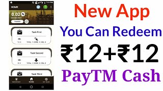 Paytm cash ! tech money tamil ...