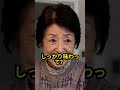 「飯は？」誕生日を無視する夫に“空気料理”を出した結果ｗ#感動 #スカッとする話 #ショートドラマ #家族 #涙腺崩壊