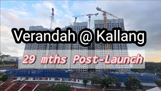 [18 March 2026] Verandah @ Kallang HDB BTO Progress | 29 Storeys Rising