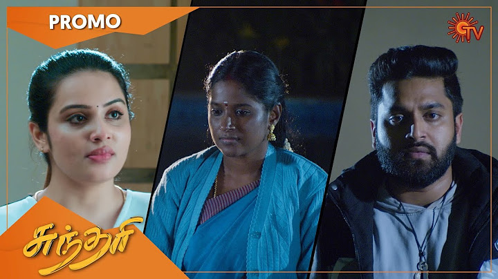 Sundari - Promo | 25 Nov 2022 | Sun TV Serial | Tamil Serial