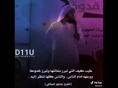 نصيحة لكل من تلبس الخلخال والكعب