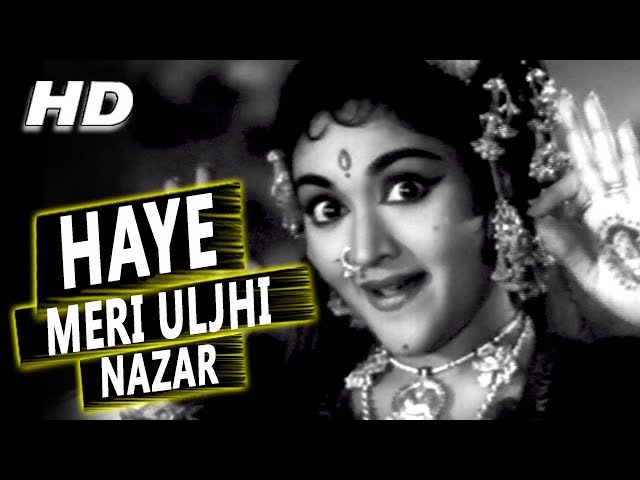 Haye Meri Uljhi Nazar | Lata Mangeshkar | Aas Ka Panchhi 1961 Songs | Vyjayanthimala