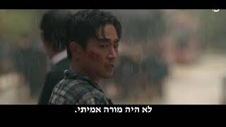 כלב שחור - קדימון