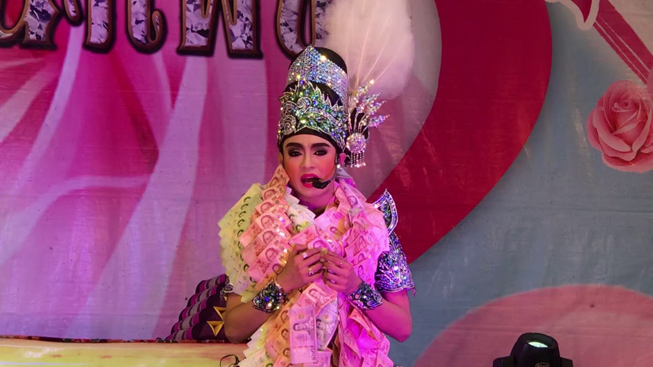 เพลงน้ำท่วม เบลล์  เอนกลาภ